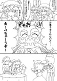 紅魔館のハロウィン