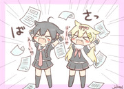 秘書艦の仕事なんてぽいぽーい！！