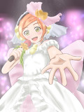 へーんしーん！