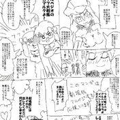 ズイカク 蒼き鋼のアルペジオ ニコニコ静画 イラスト