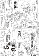 ビスマルク 蒼き鋼のアルペジオ ニコニコ静画 イラスト