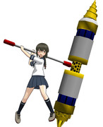 「ひ・・光になれぇえ！！」 ・・・それ違うから