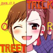 真美のトリック・オア・トリート