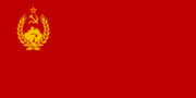 シモキタ社会主義共和国
