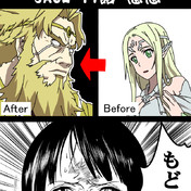 オルビア ニコニコ静画 イラスト