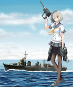駆逐艦 浜風