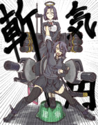 天龍姉妹渾身の一発芸