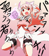 結城友奈 勇者パンチ