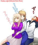 士郎の上のセイバーの上のイリヤで愉悦