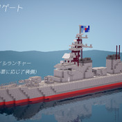 アルバロ デ バサン級フリゲート ニコニコ静画 イラスト