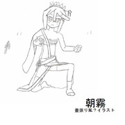 壺振りアサギ(下絵)