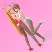 あの娘だ～れ？