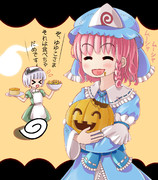 ハロウィンをかぼちゃの食べ放題と勘違いする幽々子さま