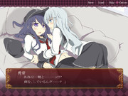姉妹艦の百合イベントについて