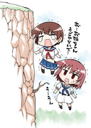 宮永ホーンっょぃ