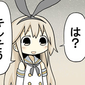 キレる若者 ニコニコ静画 イラスト