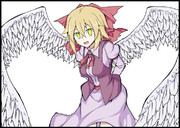 幻月「おーっす。」