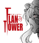 FlanTower