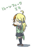 るーんふぉーくミキ