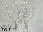 東郷さんマジ、アルファ波〔北斗有情破顔拳〕