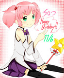 ちなつ誕生日おめでとう！！！！