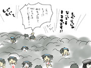 まるゆです！！