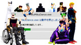 MMD初陥落記念