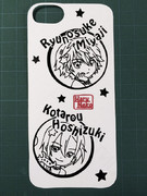 切り絵 Starry☆Sky iPhone