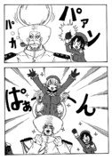 ぱんぱかワープ