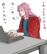 ゲーマーの誇り