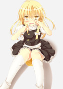 まりなのおしっこ