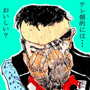 羽生結弦選手流血の２位