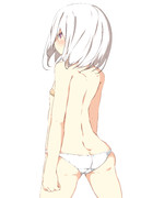 ふぅん おしりか