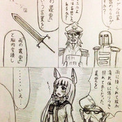 Gogo ぷりん帝国 ニコニコ静画 イラスト
