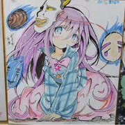 本歌取り 秦こころ