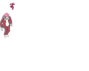 スライディング土下座【GIF】