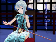 二胡 ニコニコ静画 イラスト