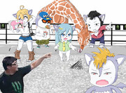 とある動物園
