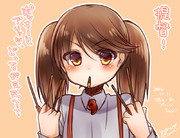 どっちがええ？