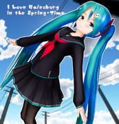 ゲイルズバーグの春を愛す