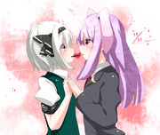 【11月11日】うどみょん【ポッキーゲーム】