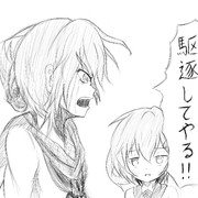 電の本気をみるのです！