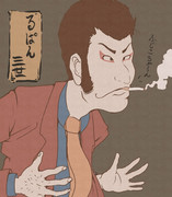 浮世絵（るぱん三世）