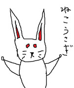 ねこうさぎ