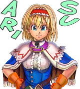 ドラクエ風アリス