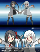 所持金全部持っていきそうな双子ちゃん