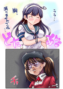 艦これマンガ「潮ちゃん改二おめでとう！ その②」