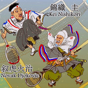 錦織圭 ニコニコ静画 イラスト