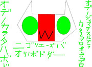 ダディヤーナザン