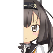 ちらっと秋月ちゃん